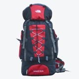 Off-Road Backpack (80L)