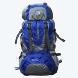 Adventure Backpack (70L)